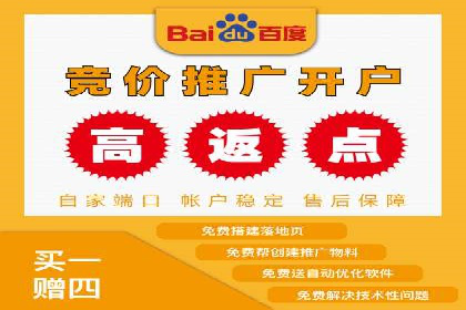 探索信息流广告投放的黄金法则